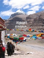 Kailash (1932) afişi Kailash (1932) afişi