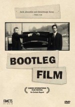 Kaizokuban Bootleg Film (1999) afişi