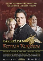 Kaksipäisen Kotkan Varjossa (2005) afişi