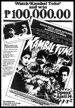 Kambal Tuko (1988) afişi