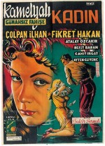 Kamelyalı Kadın (1957) afişi