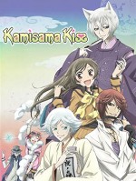 Kamisama Hajimemashita (2012) afişi