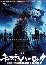 Kaptan Harlock (2013) afişi