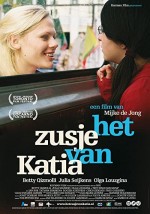 Katia’nın Kız Kardeşi (2008) afişi