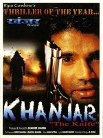 Khanjar (2003) afişi