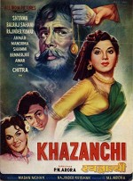 Khazanchi (1958) afişi