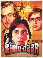 Khud-Daar (1982) afişi