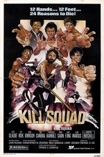 Kill Squad (1982) afişi