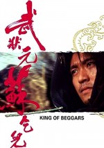 King of Beggars (1992) afişi