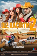 Kız kaçırma (2018) afişi