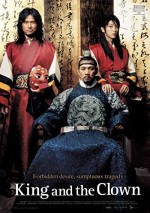 Kral ve Soytarı (2005) afişi