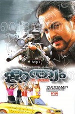 Krithyam (2005) afişi