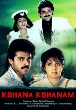 Kshana Kshanam (1991) afişi