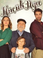 Küçük Ağa (2014) afişi