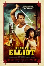 Kung Fu Elliot (2014) afişi