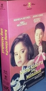 Kung Sino Pa Ang Minahal (1991) afişi