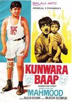 Kunwara Baap (1974) afişi