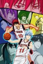Kuroko no Basket 2 (2013) afişi
