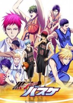 Kuroko no Basket 3 (2015) afişi