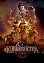 Kurukşetra: Büyük Mahabharata Savaşı (2025) afişi