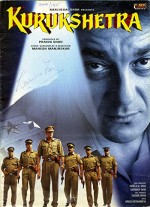 Kurukshetra! (2000) afişi
