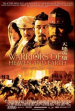 Kutsal Savaşçılar (2003) afişi