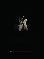 Kuwait (2006) afişi