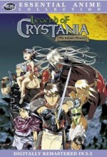 Legend Of Crystania (1996) afişi