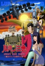 Lupin III: Sweet Lost Night (2008) afişi