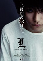 L: Change The World (2008) afişi