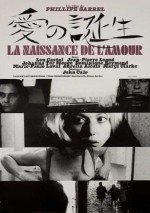 La Naissance De L'amour (1993) afişi