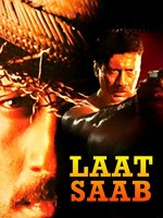 Laat Saab (1992) afişi