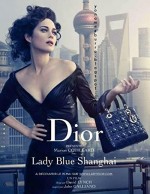 Lady Blue Shanghai (2010) afişi