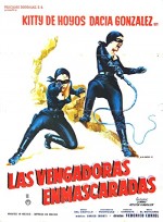 Las Vengadoras Enmascaradas (1963) afişi