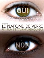 Le Plafond De Verre (2004) afişi