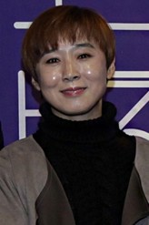 Lee Sang-Hee (IV) fotoğrafı