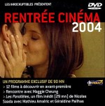 Les Parallèles (2004) afişi