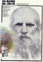 Lev Tolstoy (1984) afişi