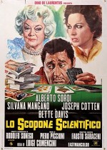 Lo Scopone Scientifico (1972) afişi