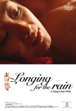 Longing for the Rain (2013) afişi
