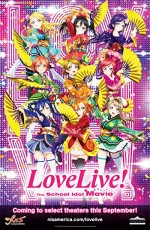 Love Live! The School Idol Movie (2015) afişi