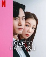 Love To Hate You (2023) afişi