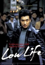 Low Life (2004) afişi