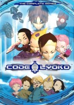 Lyoko Kodu (2003) afişi