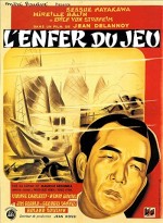 Macao, L'enfer Du Jeu (1942) afişi