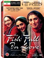 Mahiha Ashegh Mishavand (2005) afişi