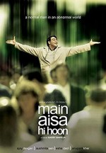 Main Aisa Hi Hoon (2005) afişi