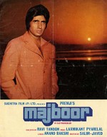 Majboor (1974) afişi