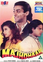 Majhdhaar (1996) afişi