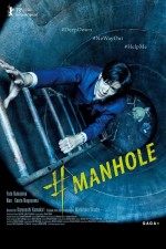 Manhole (2023) afişi